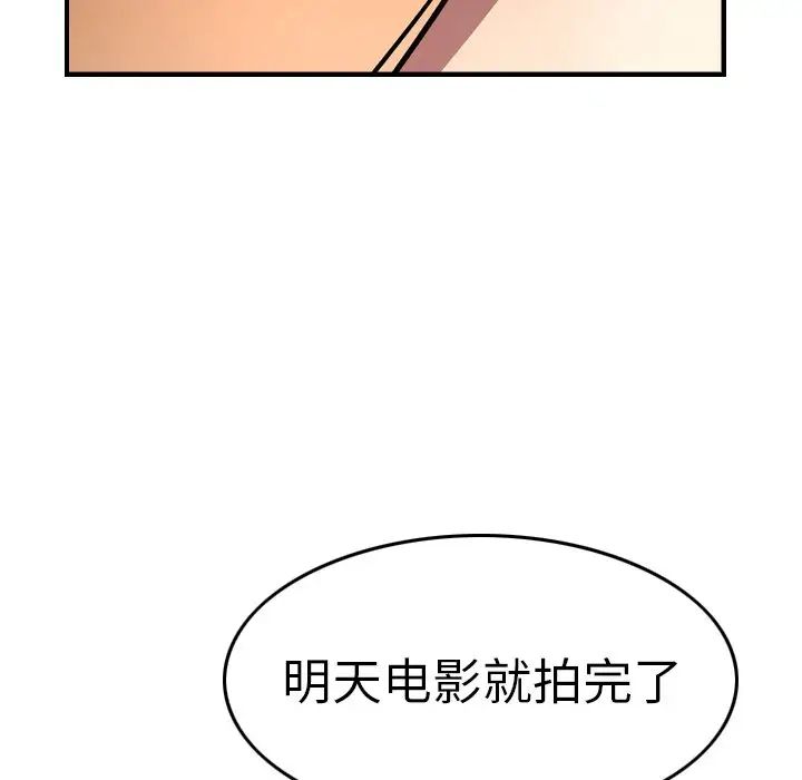 87.jpg