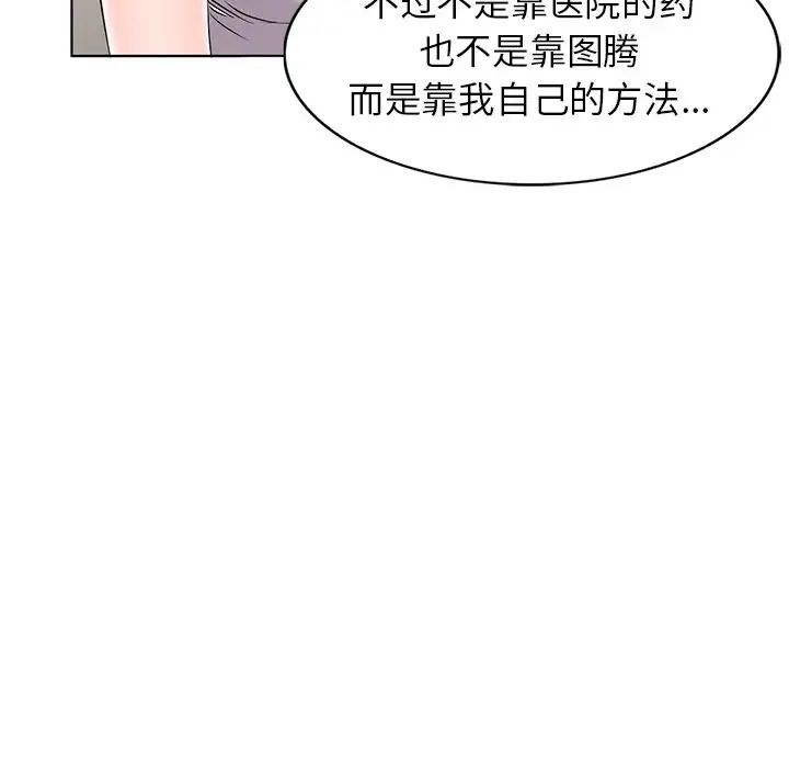 68.jpg