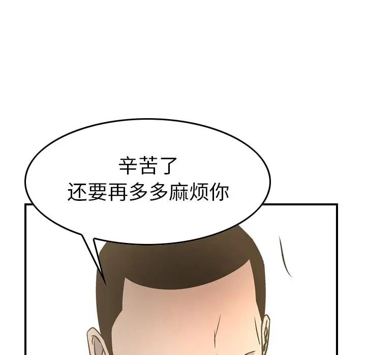 96.jpg