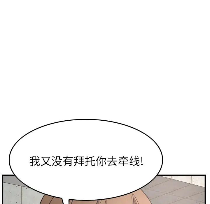82.jpg