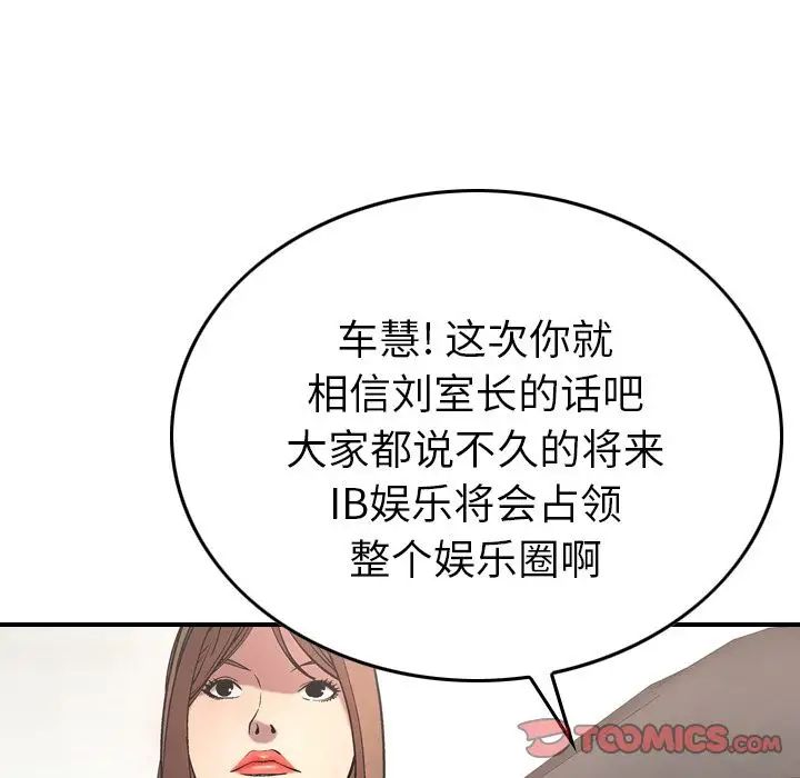 90.jpg