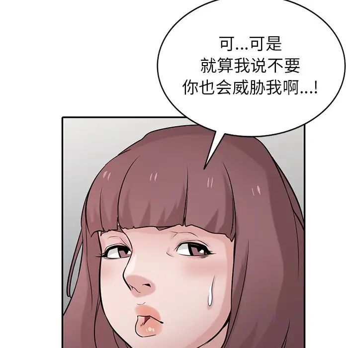 82.jpg