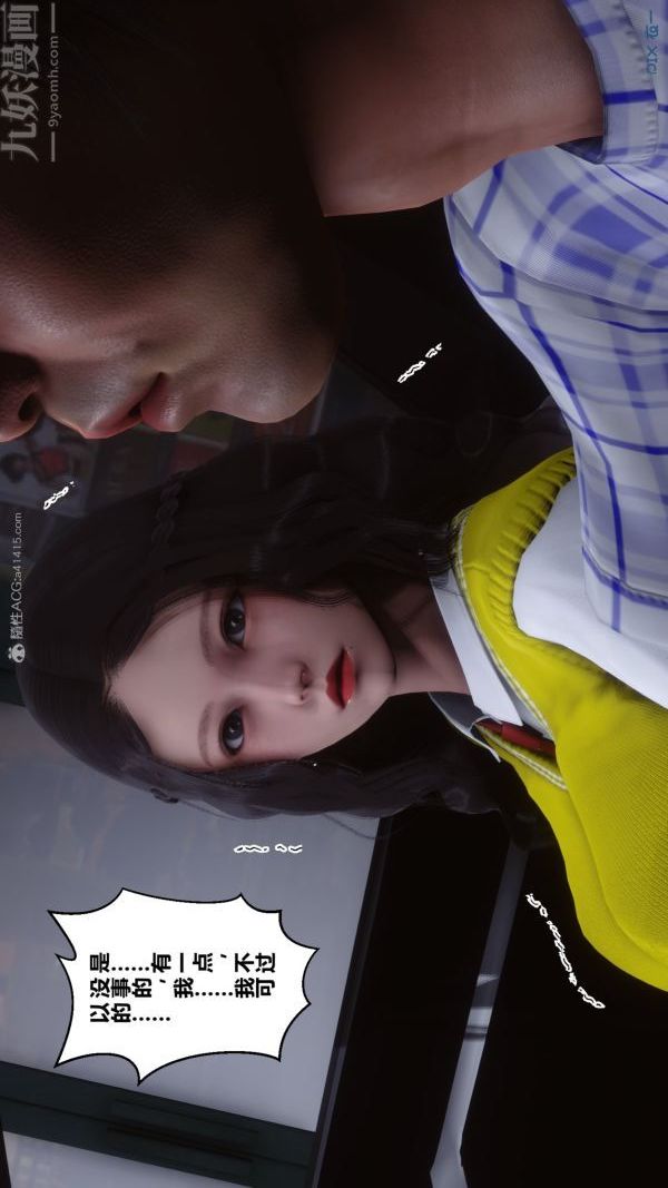 119.jpg