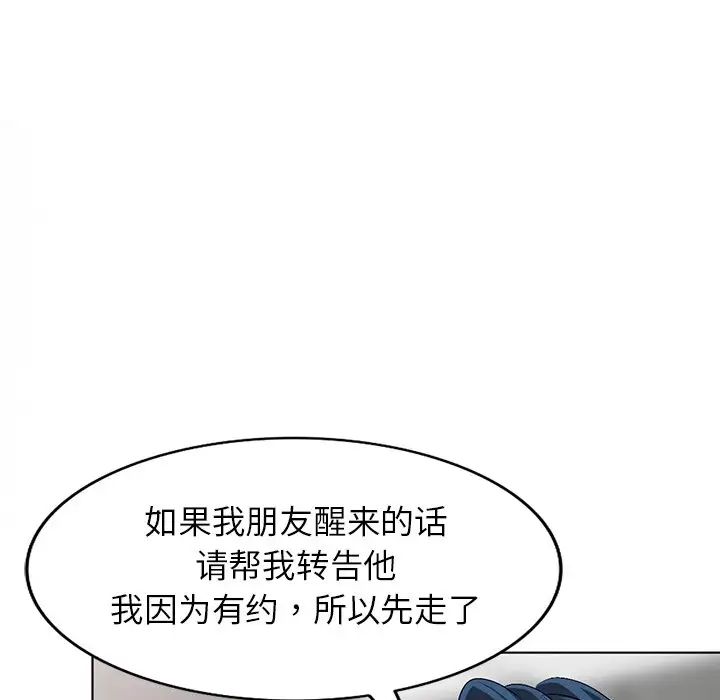 84.jpg