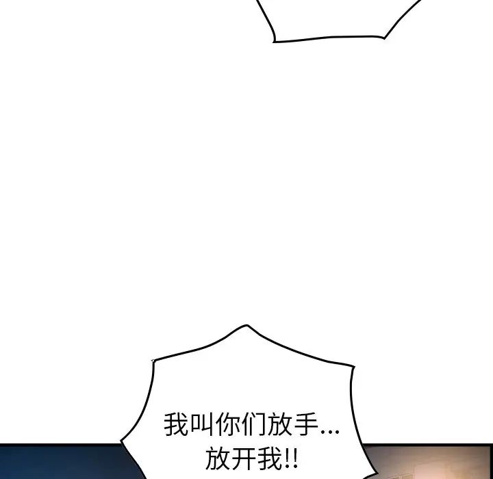 73.jpg