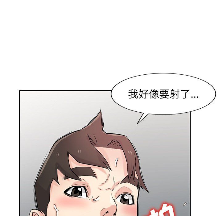 76.jpg