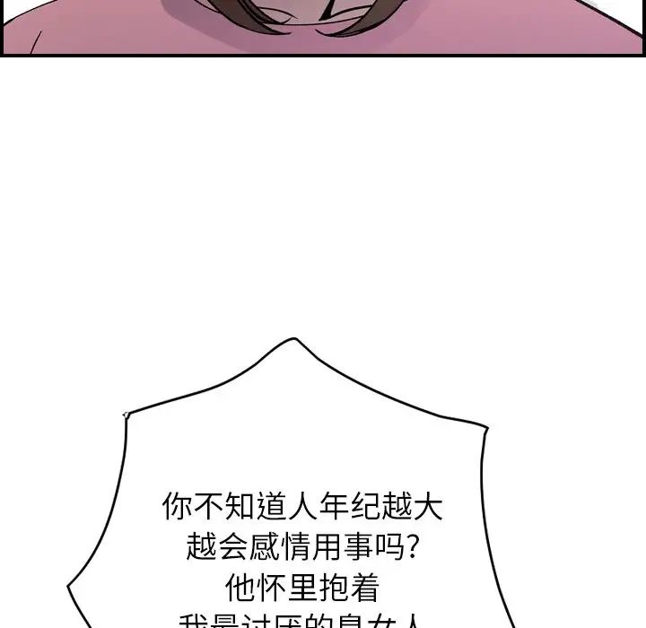 125.jpg