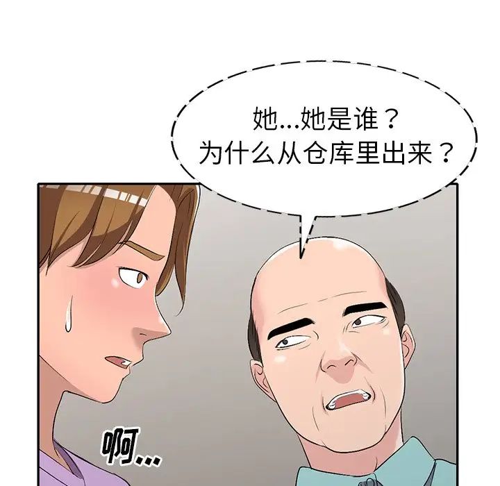 116.jpg