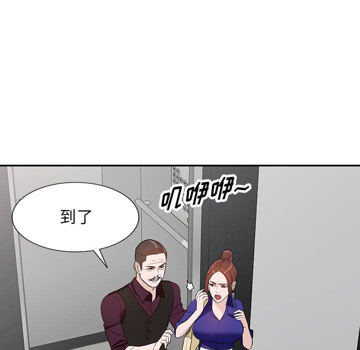 91.jpg