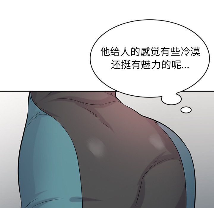 106.jpg