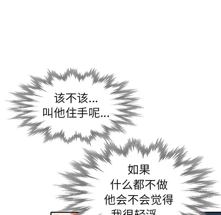 104.jpg