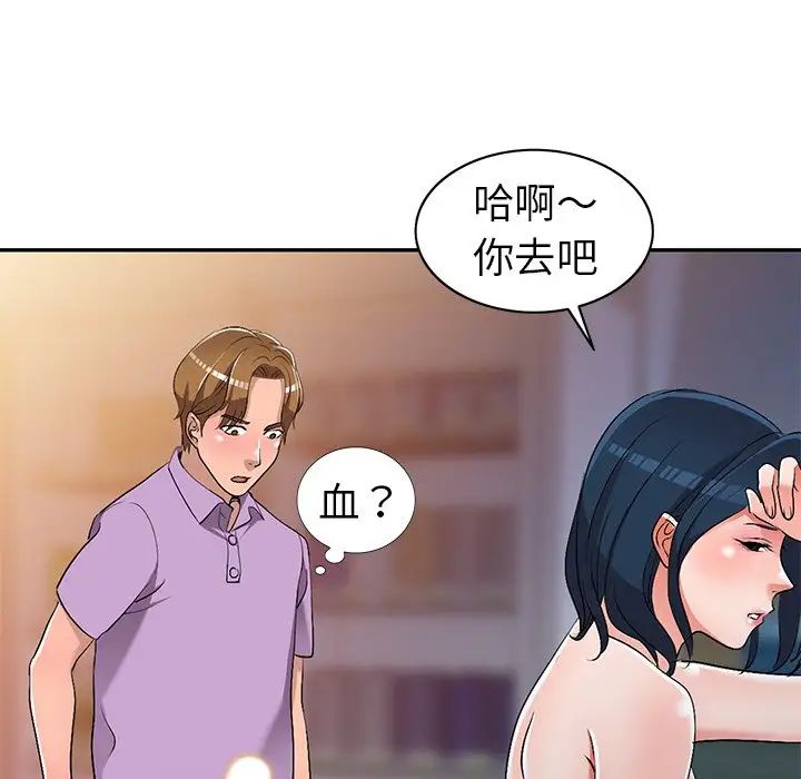 92.jpg