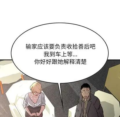 72.jpg