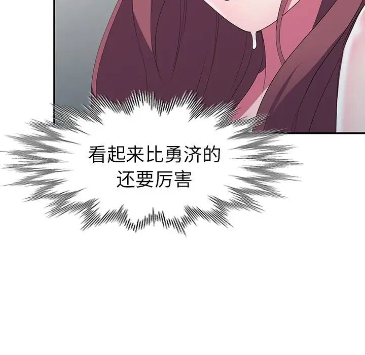 92.jpg