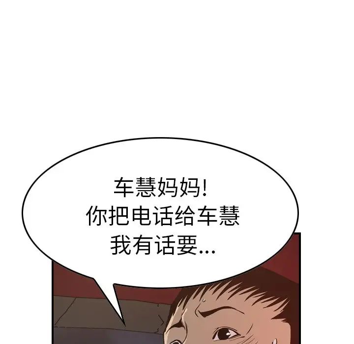 79.jpg