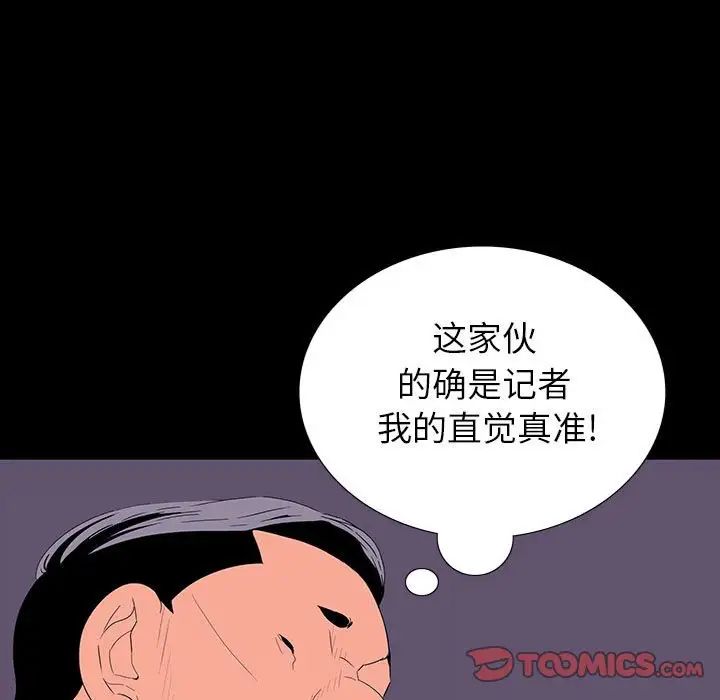 93.jpg