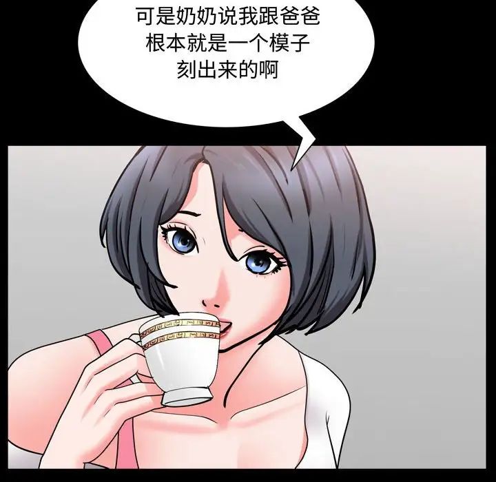 92.jpg