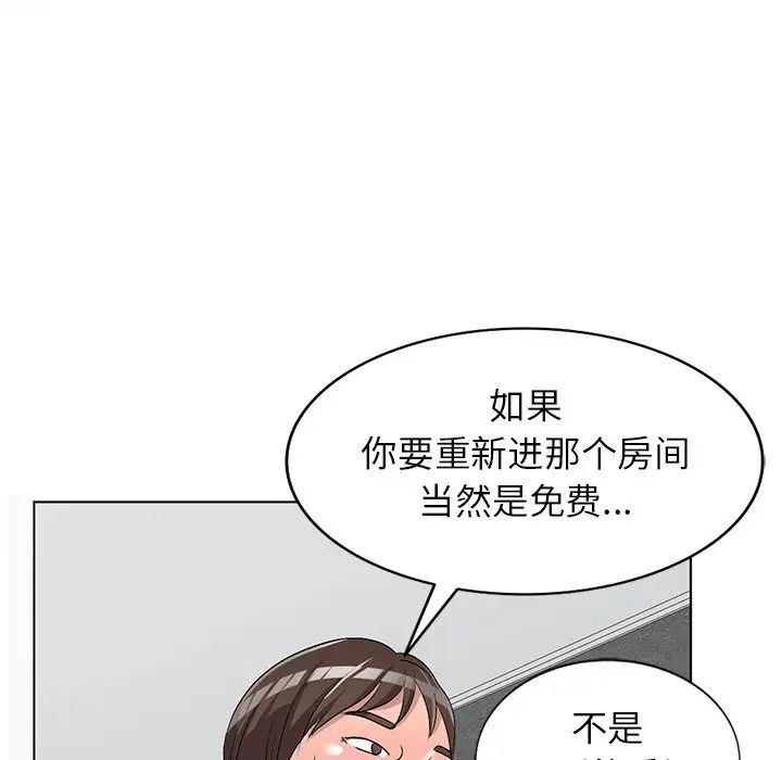 91.jpg