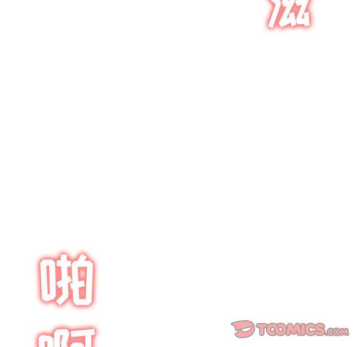 87.jpg