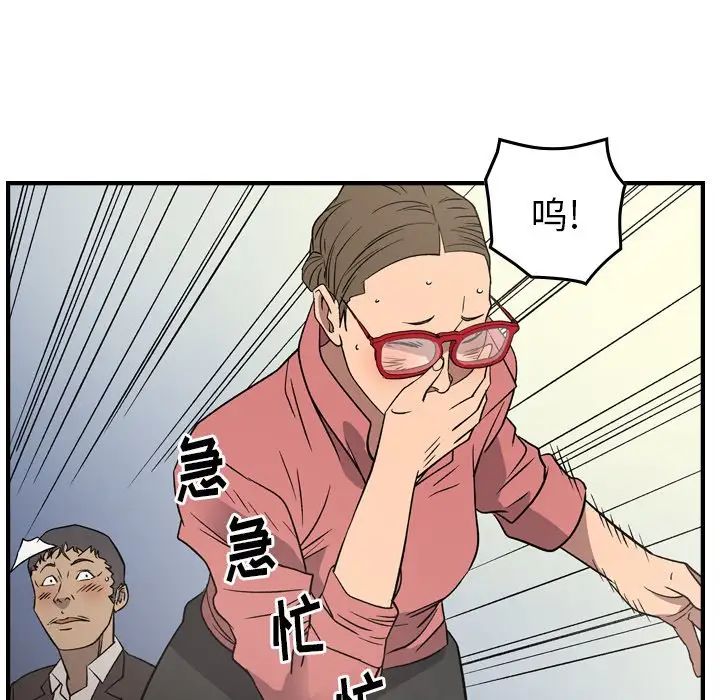 80.jpg