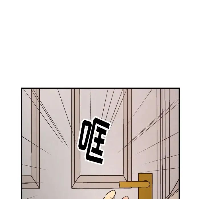 112.jpg