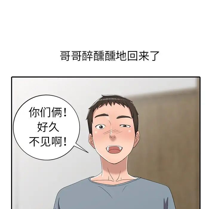 96.jpg