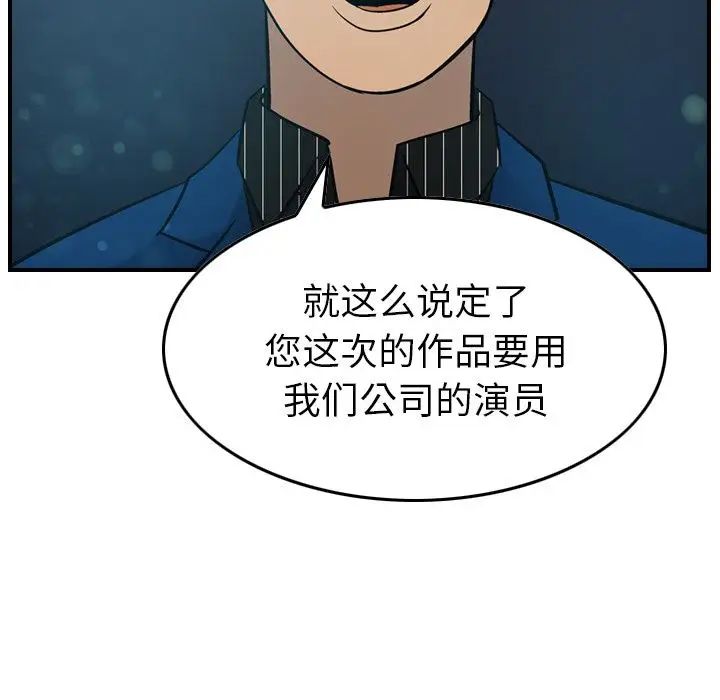 92.jpg