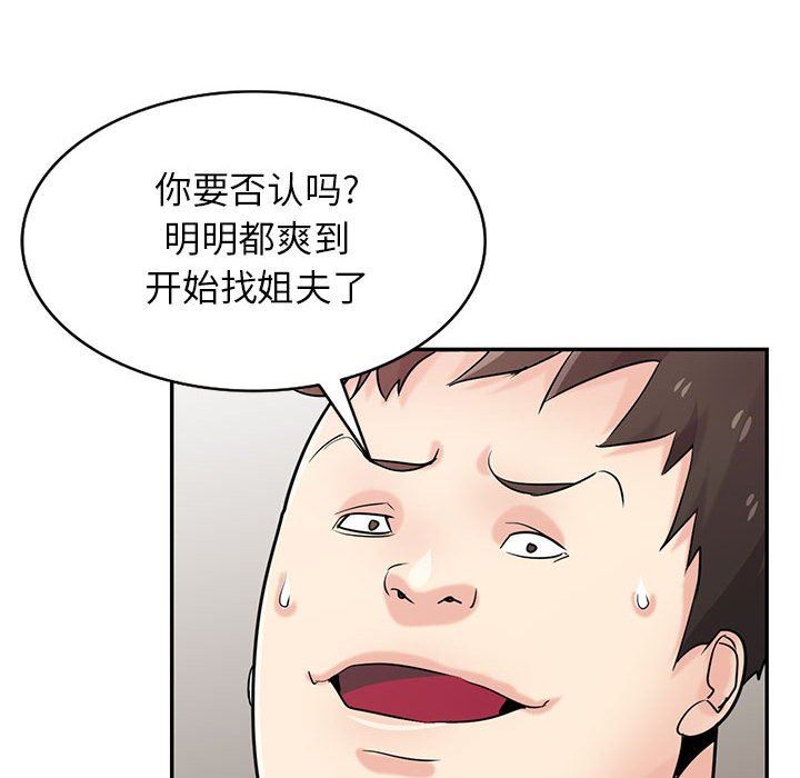97.jpg