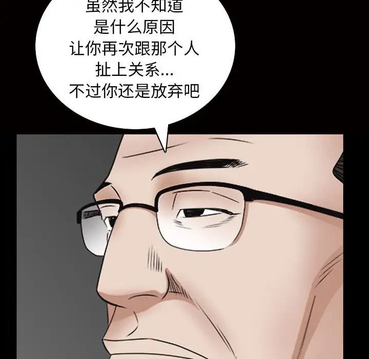 100.jpg