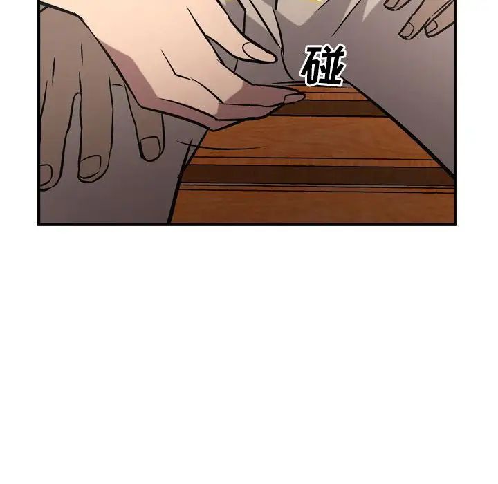 112.jpg