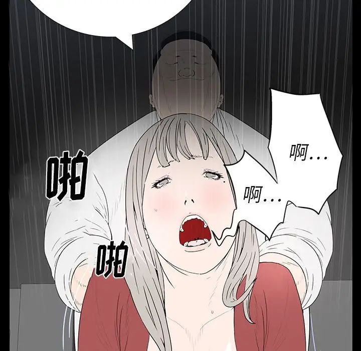 98.jpg