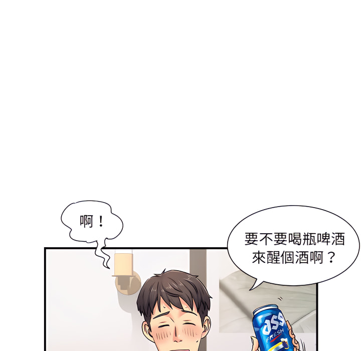 96.jpg