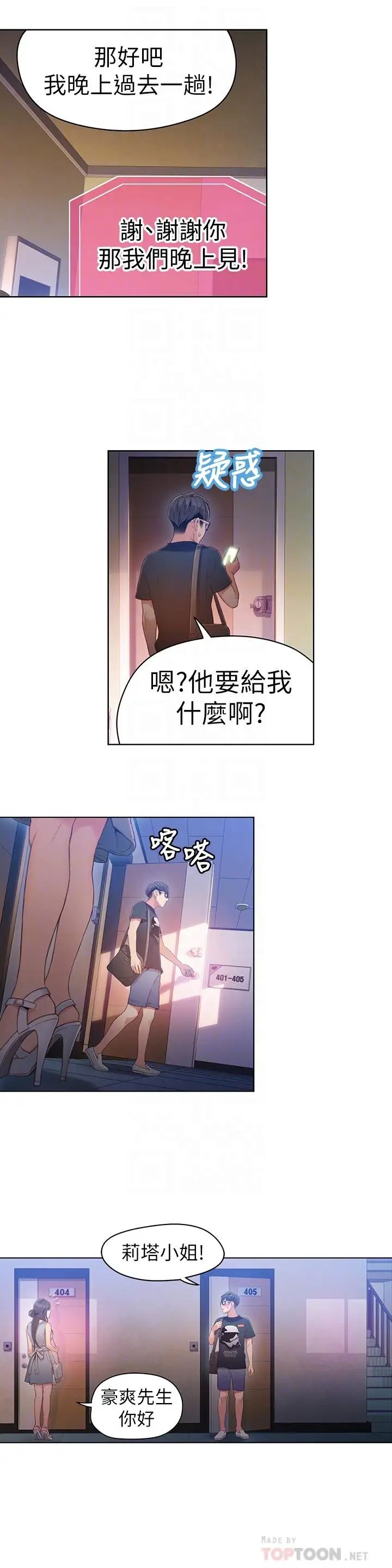 35.jpg