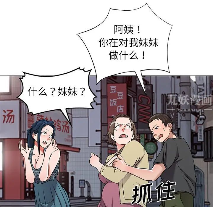 100.jpg