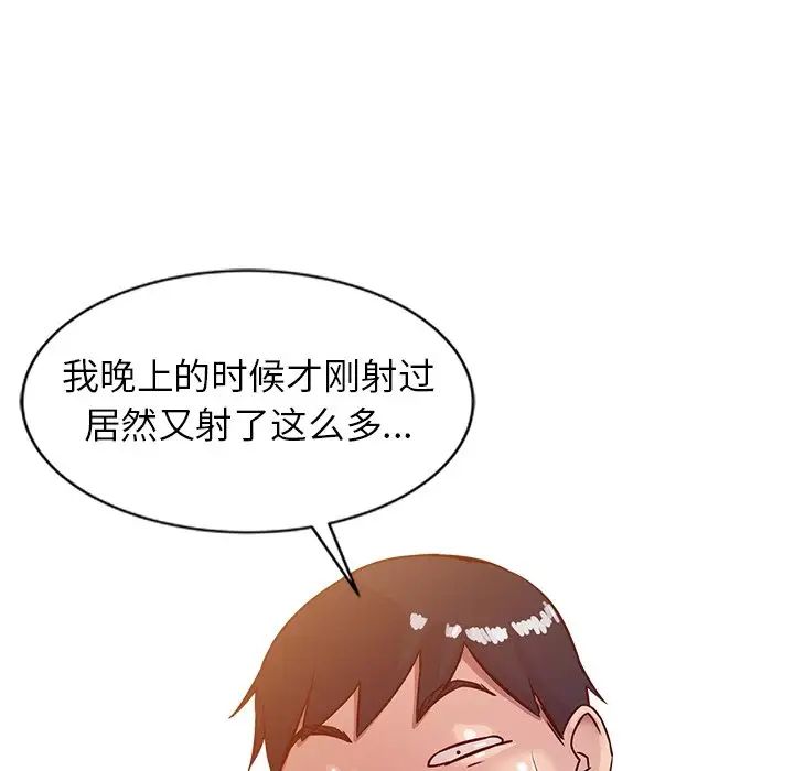 95.jpg