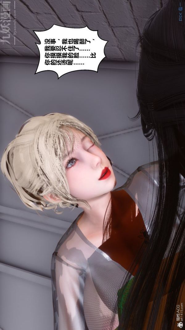 74.jpg