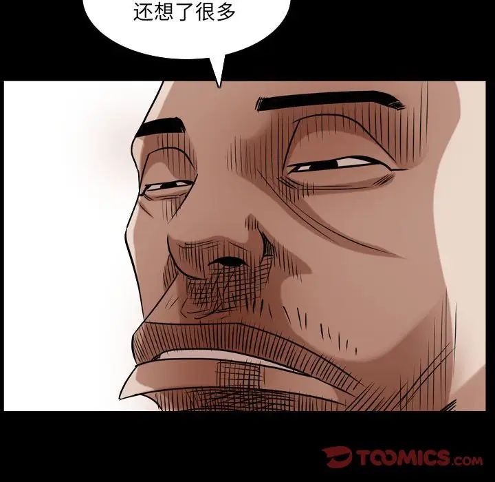 57.jpg