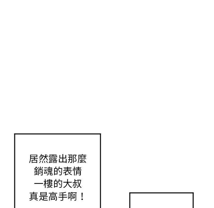 75.jpg