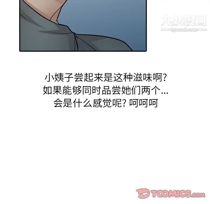 96.jpg
