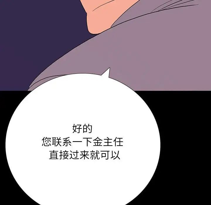 110.jpg