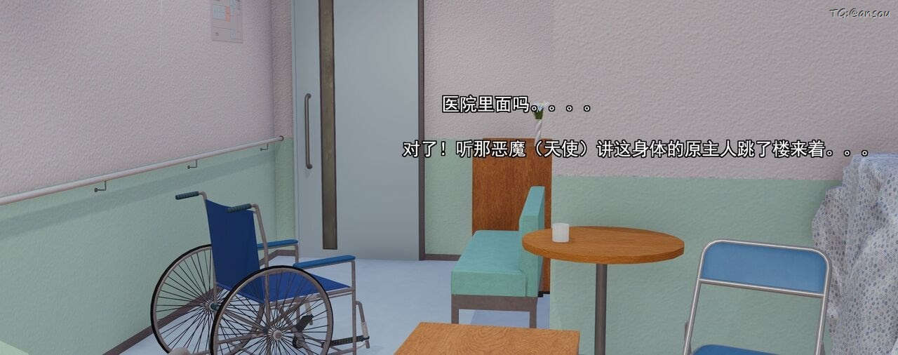 76.jpg