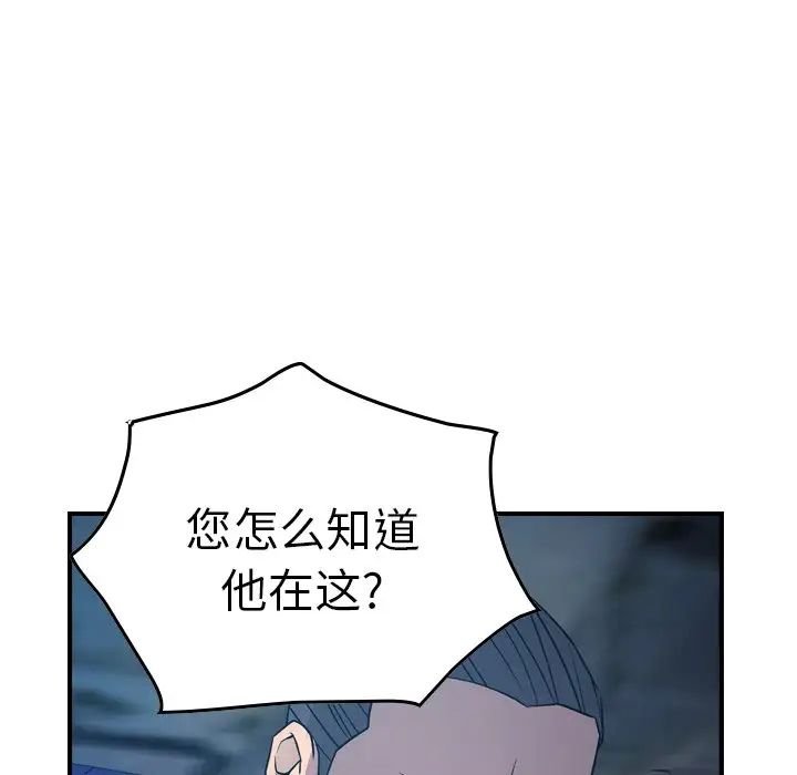 113.jpg