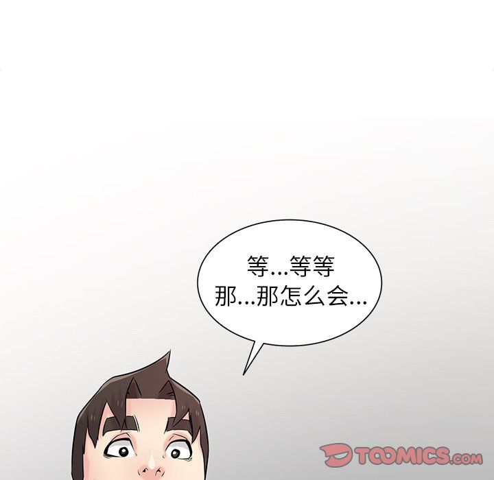105.jpg