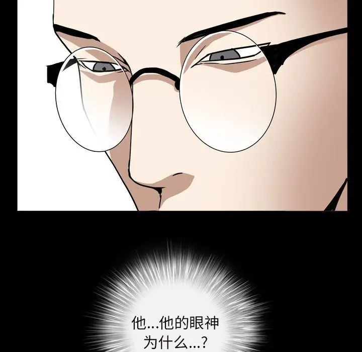 94.jpg
