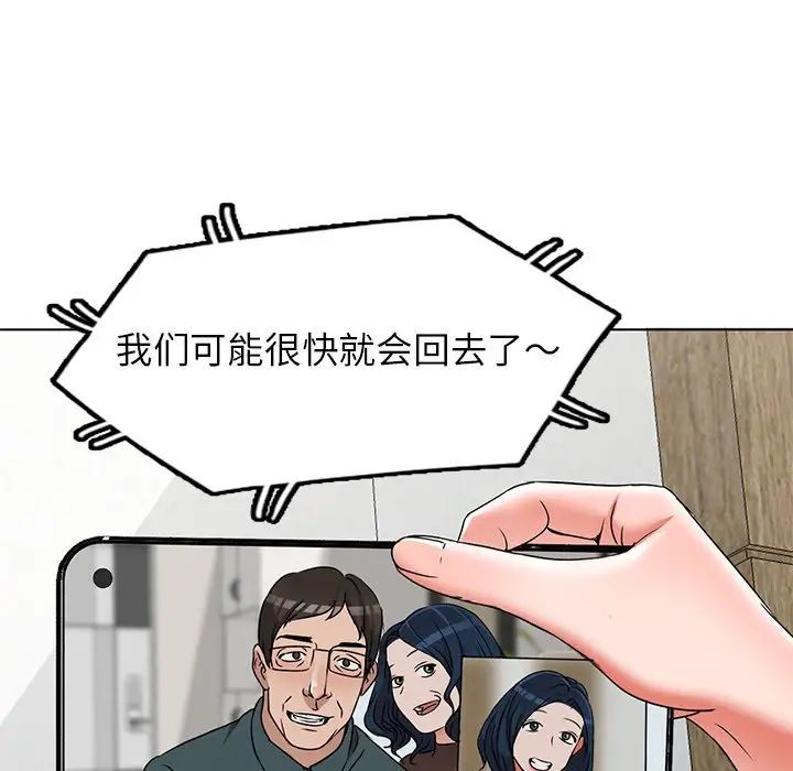 49.jpg