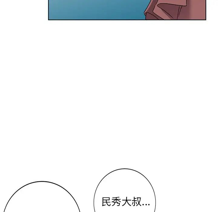 116.jpg
