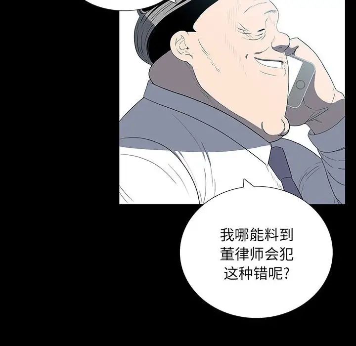 102.jpg