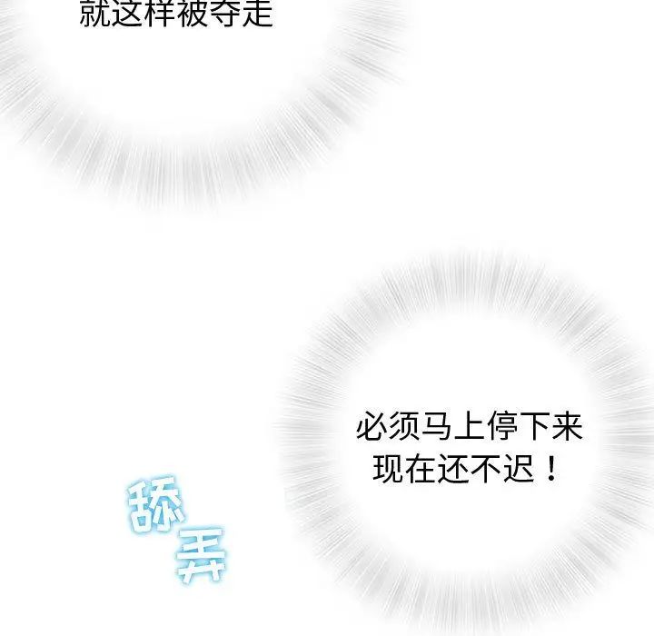 74.jpg