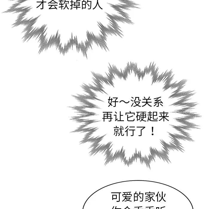 92.jpg