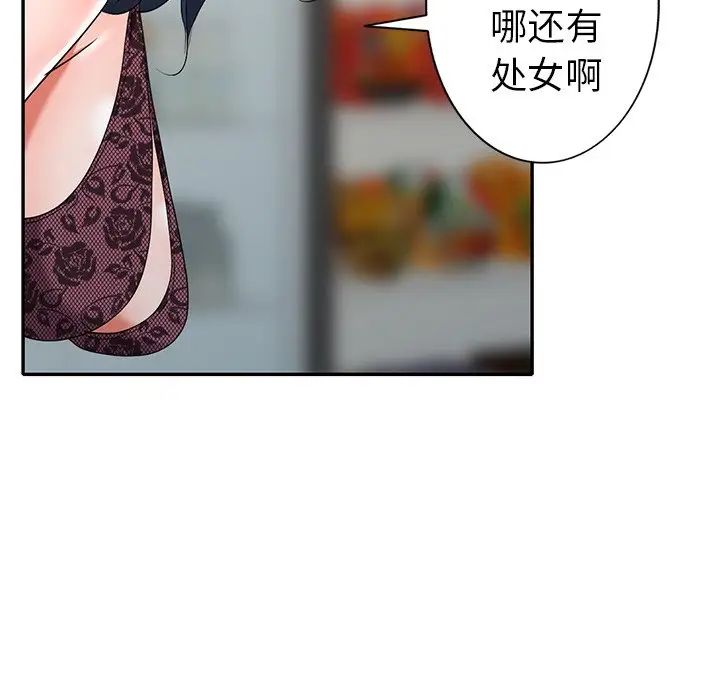 119.jpg